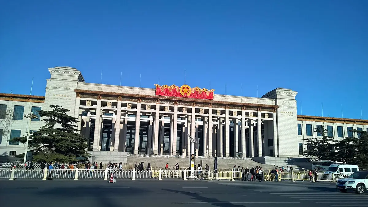 资料图：中国国家博物馆外观资料图