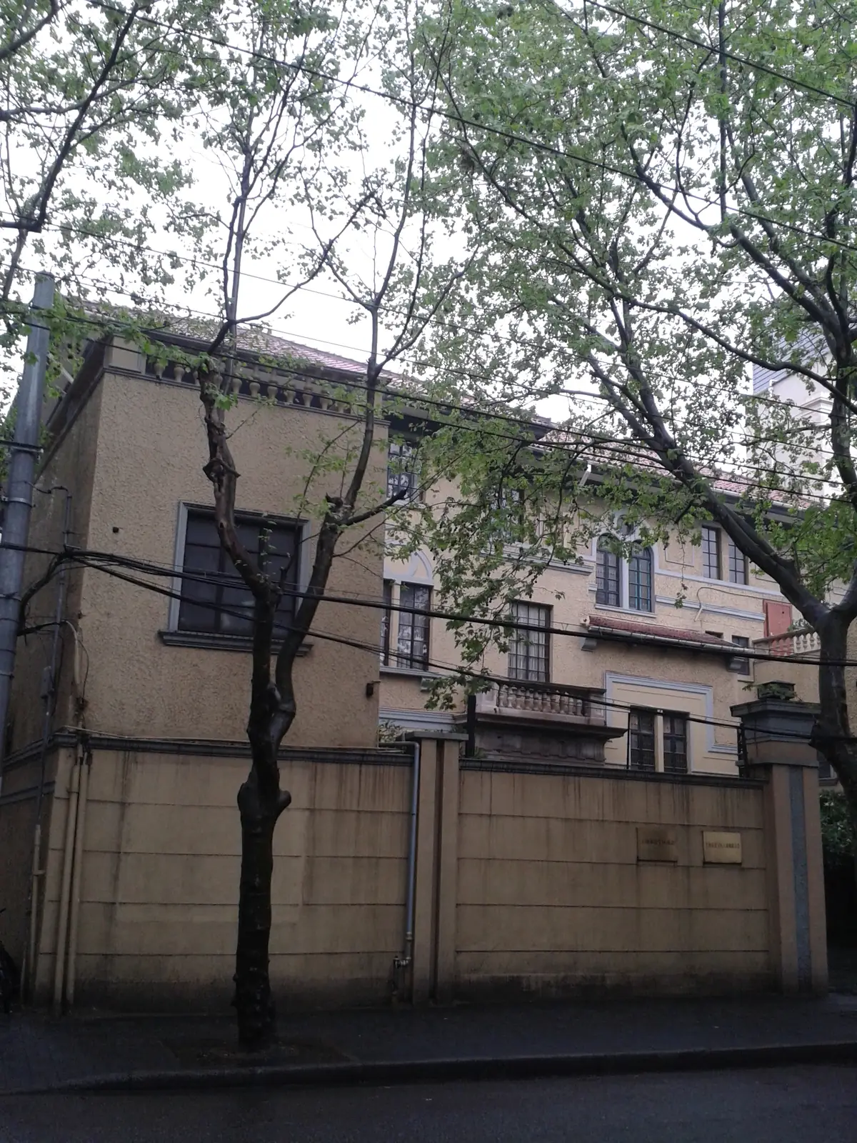 资料图:愚园路周氏花园住宅街景的资料图