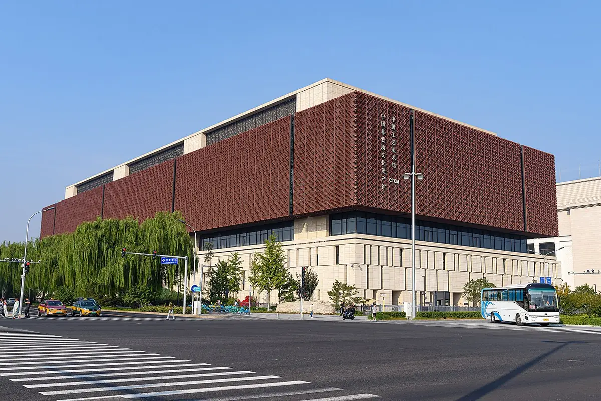 资料图:中国工艺美术馆(中国非物质文化遗产馆)外景资料图